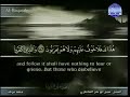 Jewish Rabbi convert to Islam הרב היהודי להתאסלם ומאשר מוחמד בתורה