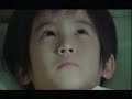 Acacia Trailer 4