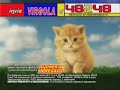 GATTINO VIRGOLA CHE CANTA REMEDIOS DI GIUSY FERRERI!!!!! GATTINO VIRGOLA CHE CANTA REMEDIOS DI GIUSY FERRERI!!!!!