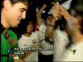 لاعبين المنخب العراقي يحتفلون بعد الفوز على كورياirqi players dancing after they won on Korea