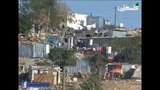 جولة خلف الجدار على عرب الرماضين وابو فردة - تقرير احمد شاور جولة خلف الجدار على عرب الرماضين وابو فردة - تقرير احمد شاور