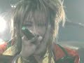 ??????? Vidoll - \"Remind Story\" [Aug \
