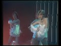 Doris D & The Pins - Shine Up (1981)