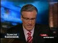 On Presidents and Terrorism