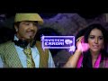 Baby Bash ft. Pitbull - Outta Control (2011)