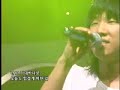 sg wannabe   timeless perf 