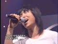 SG Wannabe - Timeless Perf.