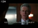 Law and Order SVU: Loophole Part 4
