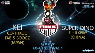 Kei vs Dino – Funk Stylers World Final QF1