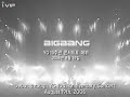 (07.20.2008) Taeyang - My Story [English Subbed]