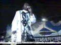 David Rudder - Dus In Dey Face