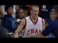 Josh Adams of Chaparral makes an overtime tip-in to win Colorado 5A Basketball Championship