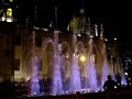 Queretaro - Fuentes Danzantes Santa Rosa de Viterbo Queretaro - Fuentes Danzantes Santa Rosa de Viterbo