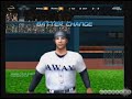UBO1 Video #3