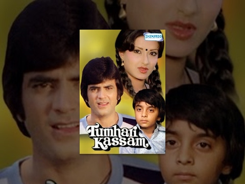 Tumhari Kassam