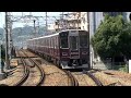 阪急8000系8004Fを石橋で撮影�...
