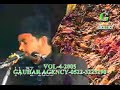 Majlis - Maulana Meesam Zaidi - Majlis #4 2005 Majlis - Maulana Meesam Zaidi - Majlis #4 2005