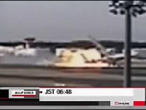 FedEx plane crashes at Tokyo's Narita Airport (cargo MD-11)