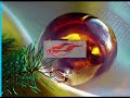 have yourself a merry little christmas