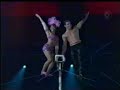 Domingo 29 Leosvel y Hayleen