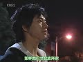 Lee Seung Gi Seven Princesses Ep10 part1 Lee Seung Gi Seven Princesses Ep10 part1