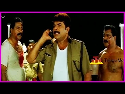 Full Length Movie Scene