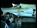 Porsche Turbo Nordschleife