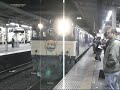Hokuriku?takasaki-line?24??? Hokuriku?takasaki-line?24???