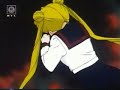 Sailor Moon Folge 170 Hilfe für Mamoru1/2 Sailor Moon Folge 170 Hilfe für Mamoru1/2