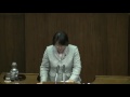 ひろたまゆみ道議会議員