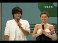 Cable TV opening Ceremony- Da S & Xiao Zhu
