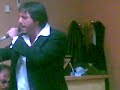los porrinas culto de sanroke