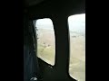 Aerial Gunnery 1