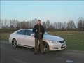 Lexus GS 460 Lexus GS 460