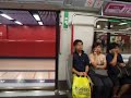 HONG KONG MTR