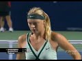 From the Rogers Cup 2009 quarter final. I just loved this little moment where Radwanska made a drop shot, and Sharapova exclaimed 