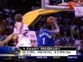 Tracy Mcgrady Tribute Tracy Mcgrady Tribute
