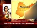 Acid attack case: 3 accused killed