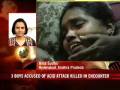 Acid attack case: 3 accused killed