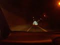 国道9号トンネル(2) 温泉津隧道