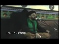 شاهد الفيديو