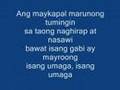 Nora Aunor - Gulong ng Palad Lyrics