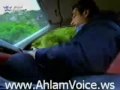 Ahlam : احلام ليه مضايق