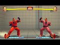 Dan Super taunt Street Fighter IV