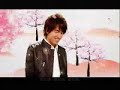 F4 - Waiting For You F4 - Waiting For You