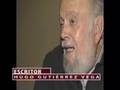 El último Juglar (Juan José Arreola)