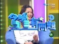 ???????????????\"???????\"part3 ???????????????\"???????\"part3