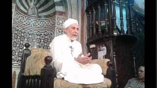 باب الرجاء وباب الرغبة