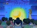 Full Moon Wo Sagashite - Smile Full Moon Wo Sagashite - Smile