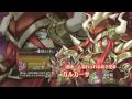 ユグドラ・ユニオン プロモーションビデオ2 ミラノ編（高画質版）
